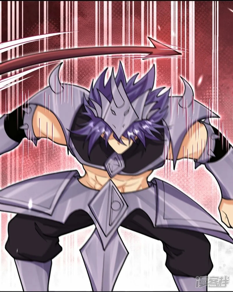 ผู้ขัดเกลาร่างกายที่แข็งแกร่งที่สุดในประวัติศาสตร์ ตอนที่ 160 หน้า 18