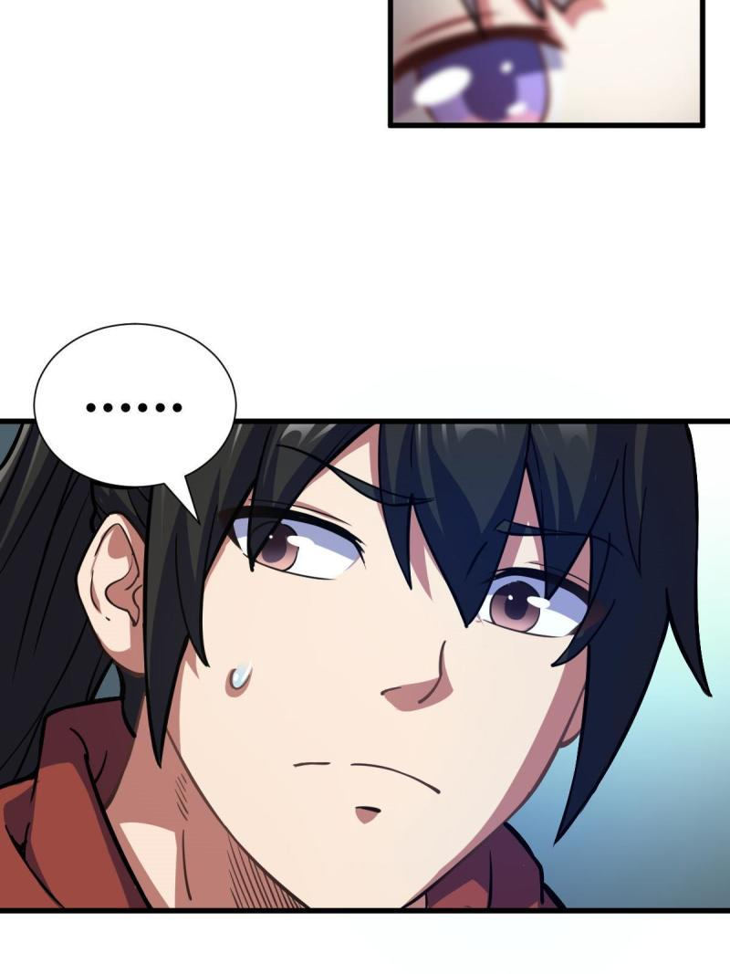 ข้ารอดพ้นจากทัณฑ์สวรรค์ 999 ครั้ง ตอนที่ 4 หน้า 63