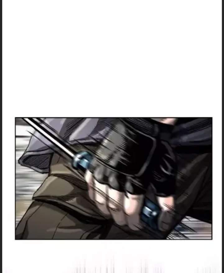 ข้าคือนักล่า ตอนที่ 2 หน้า 17