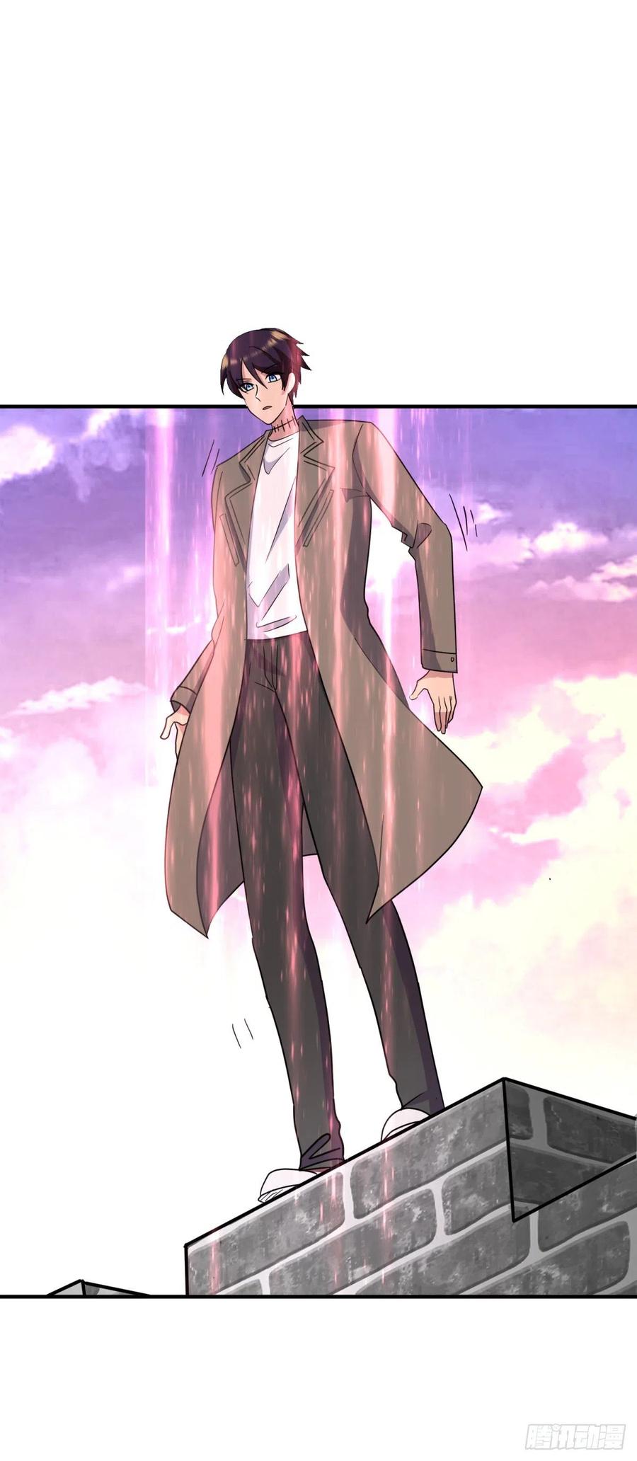 ระบบไลฟ์สด เจ้าพ่อสายเปย์ ตอนที่ 84 หน้า 9