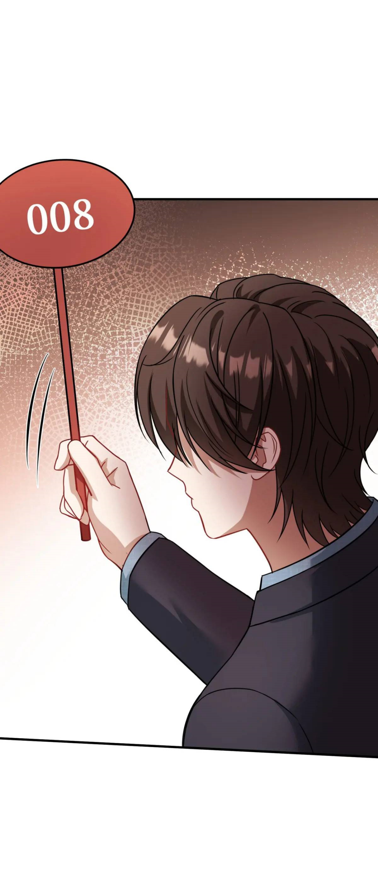 ผมไปเกาะสาวสวยกิน, แต่ตอนนี้ฉันเป็นคนร่ำรวยแล้ว~ ตอนที่ 35 หน้า 32