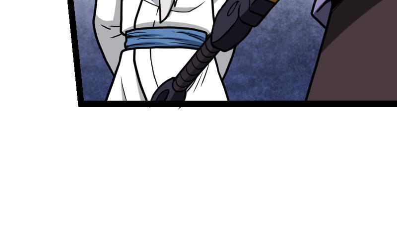 Peerless sword god เทพกระบี่ไรเทียมทาน ตอนที่ 18 หน้า 29