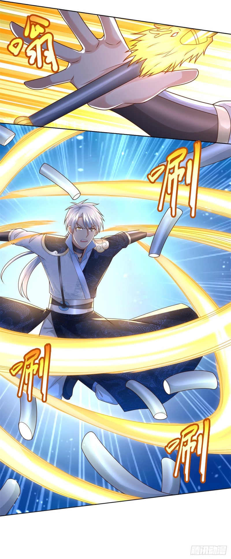 Zhi Zun Chong Sheng ตอนที่ 21 หน้า 12