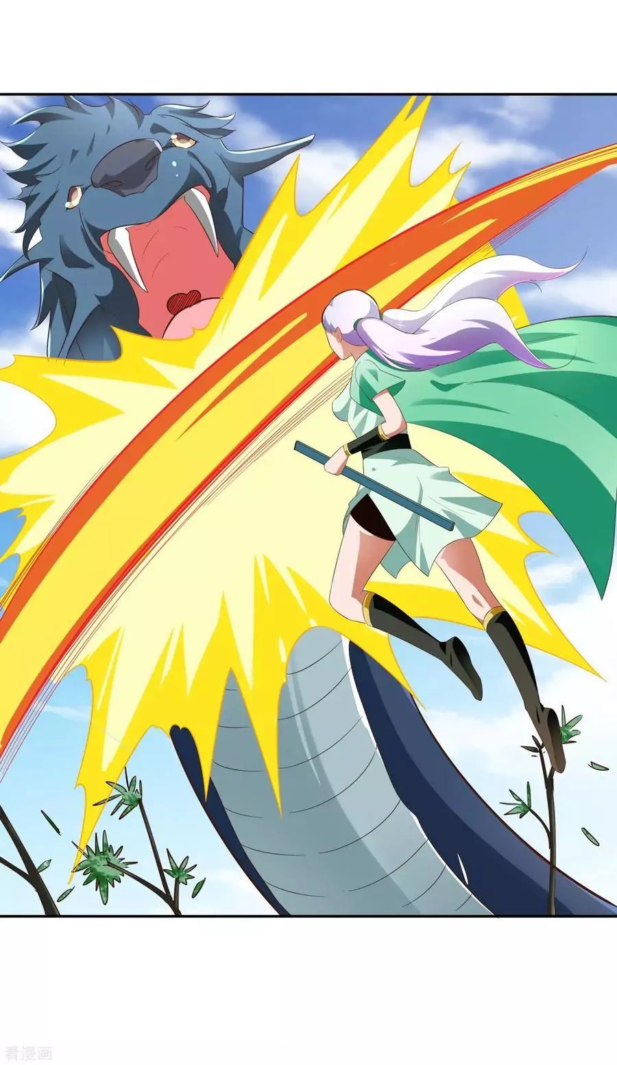 Wu Ling Sword Master ตอนที่ 19 หน้า 27