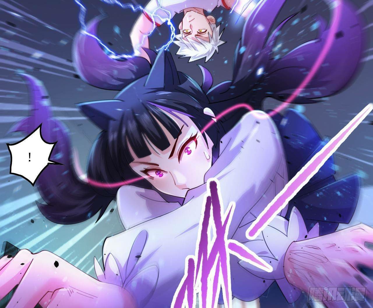 อยู่ดีๆโลกของผมก็เต็มไปด้วยสิ่งลึกลับ ตอนที่ 4 หน้า 49