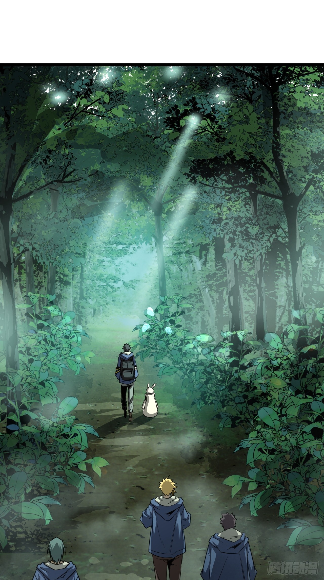 ผมโหดที่สุดในเกมนี้นะครับ ตอนที่ 5 หน้า 41