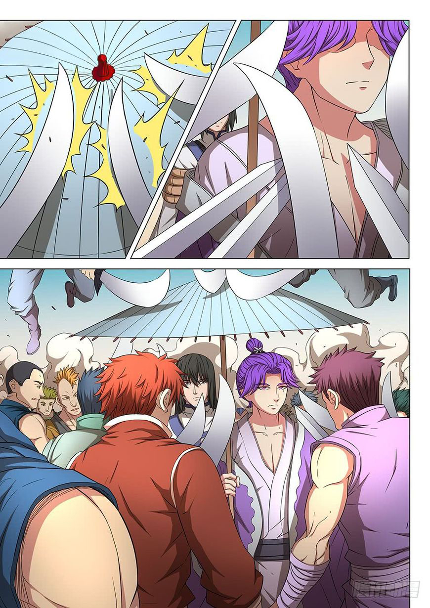 God of Martial Arts ตอนที่ 56 หน้า 19