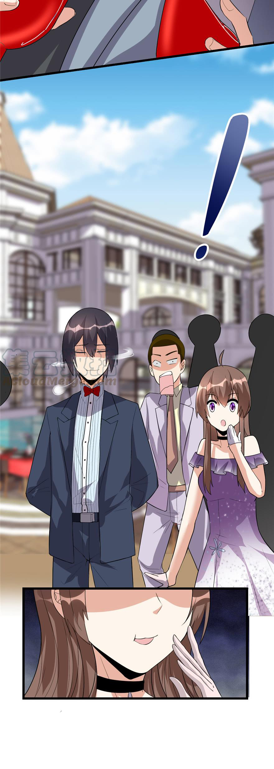 นี่น่ะหรือ....ระบบบำเพ็ญเซียน? ตอนที่ 37 หน้า 10