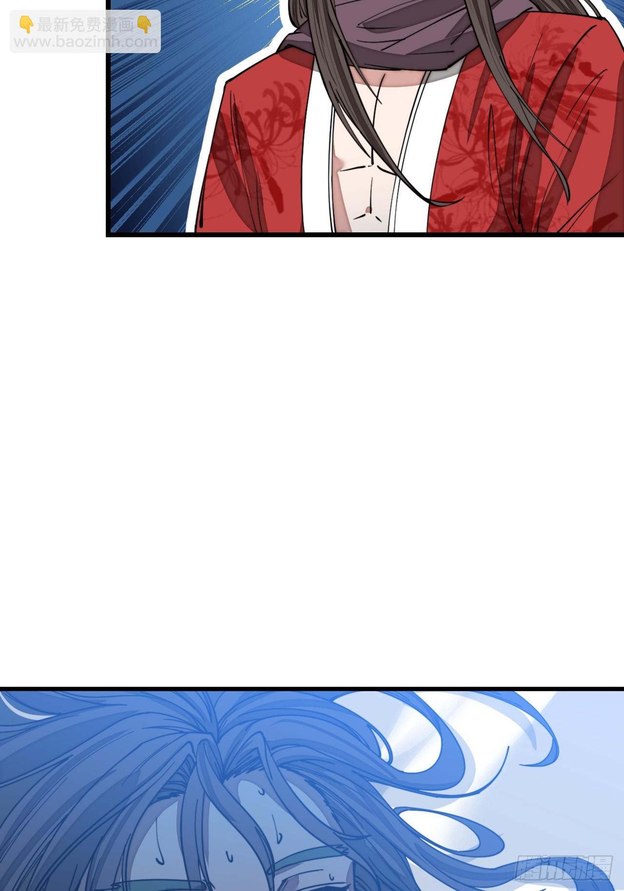 บุรุษที่มีโชค คงไม่ใช่ข้าแล้วแหละ ตอนที่ 121 หน้า 32
