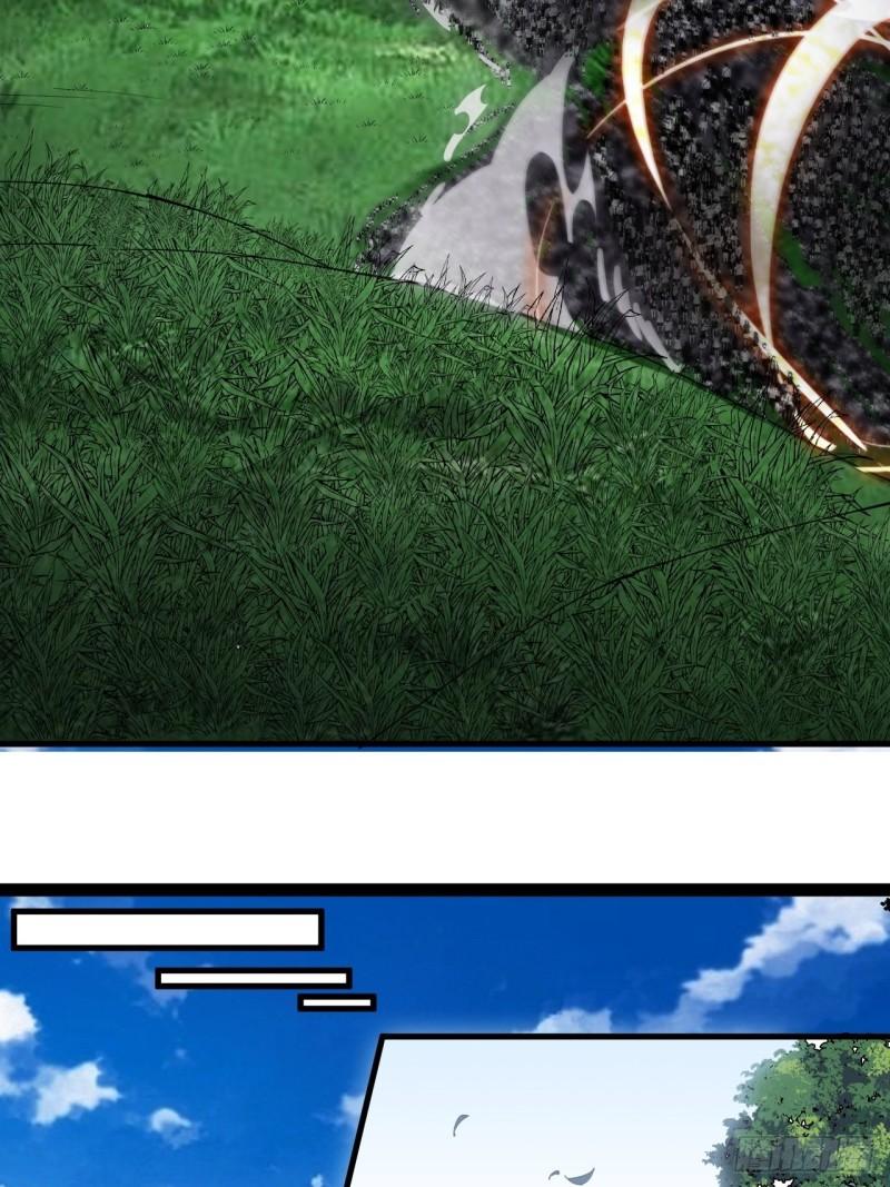 Starting a Mountain ตอนที่ 265 หน้า 12