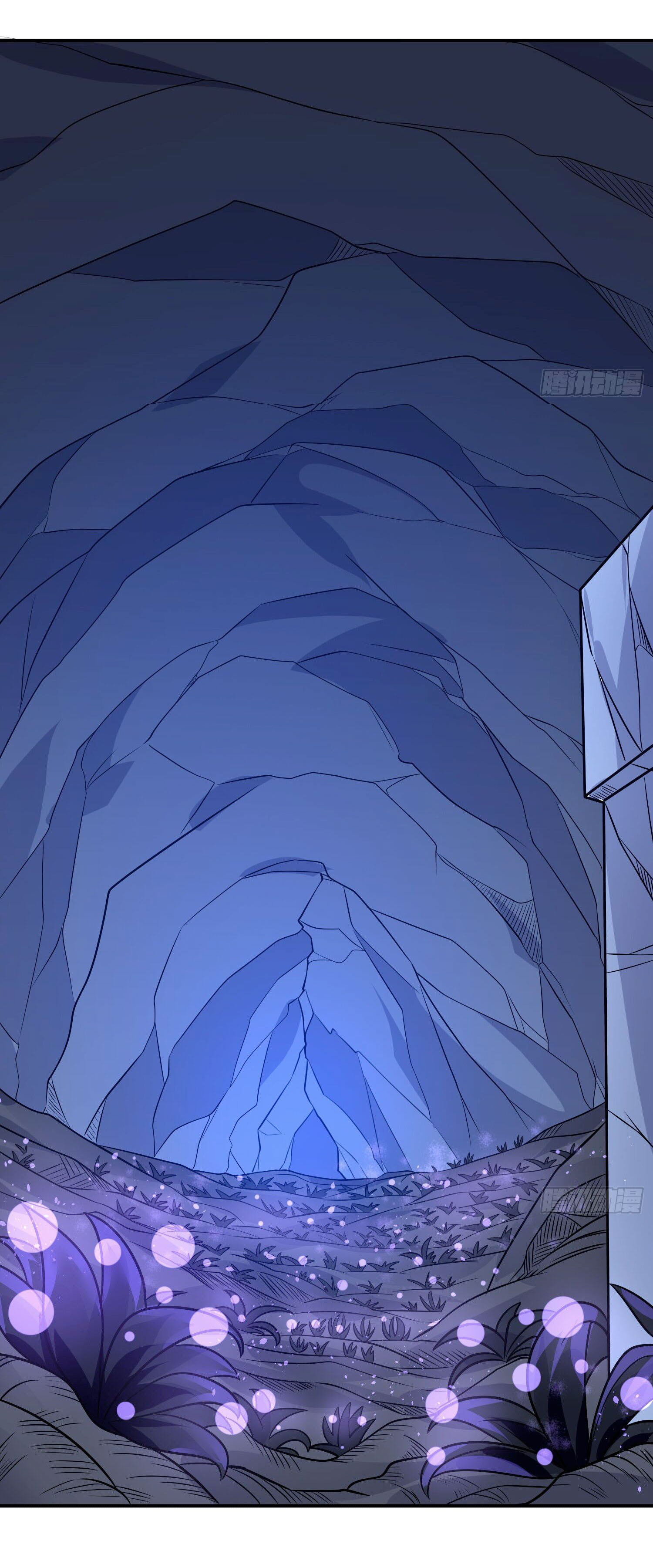 การต่อสู้ของเหล่าคนทรง ตอนที่ 16 หน้า 30