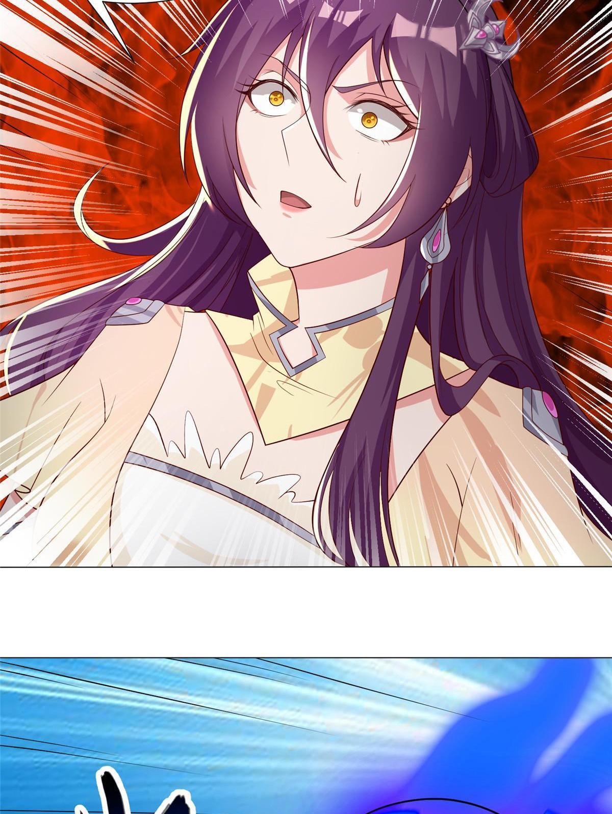 (ชนจีน) Dragon Master (จูหมิง นักรบเซียนมังกร) ตอนที่ 179 หน้า 23