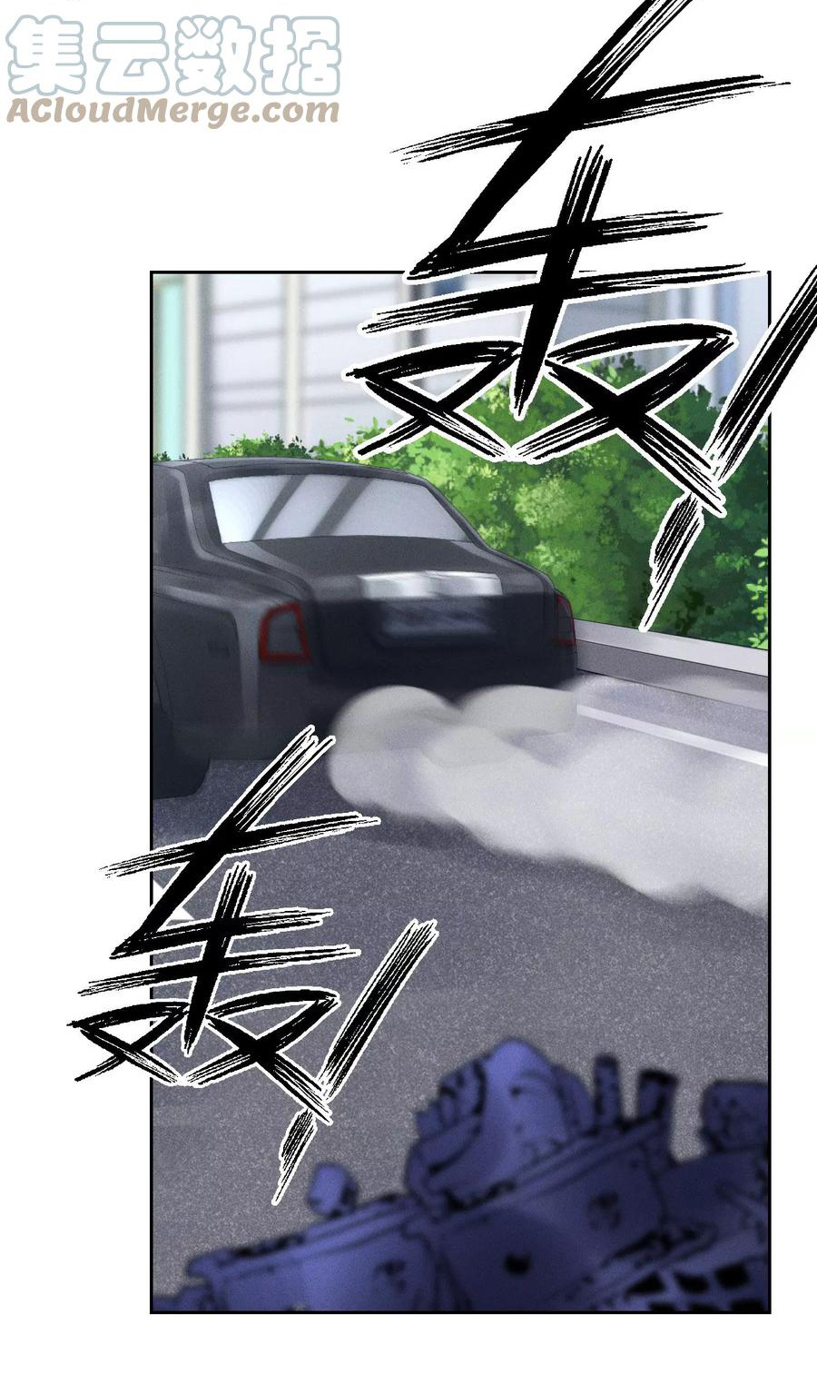 Lu Feng is the best son-in-law สุดยอดลูกเขย "ลู่เฟิง" ตอนที่ 156 หน้า 12