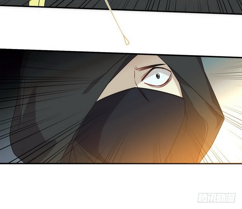 Immortal Swordsman in The Reverse World ข้าเซียนกระบี่ไม่เกาะสตรี ตอนที่ 21 หน้า 40