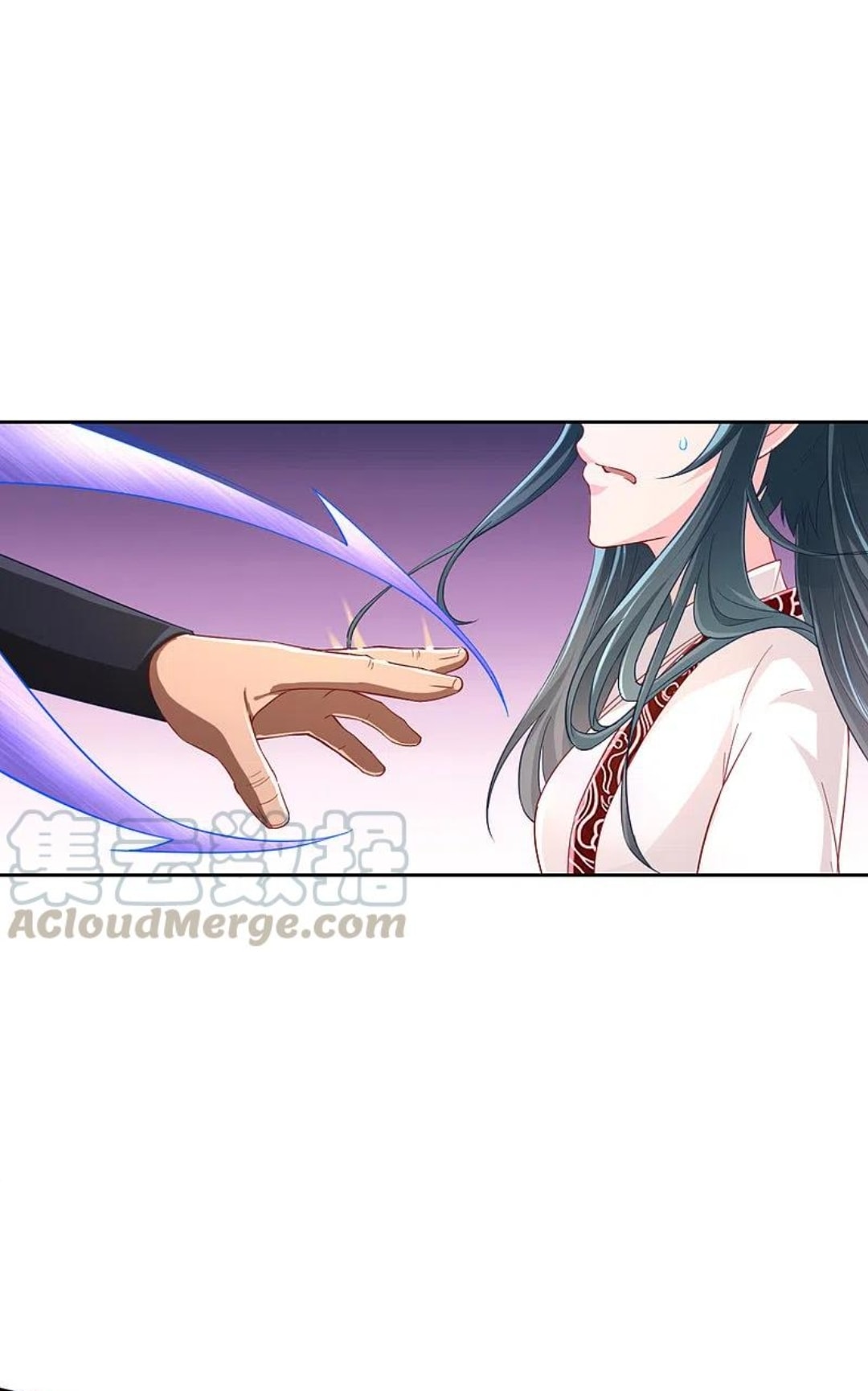 ข้ารับใช้ชั้นหนึ่ง ตอนที่ 233 หน้า 11