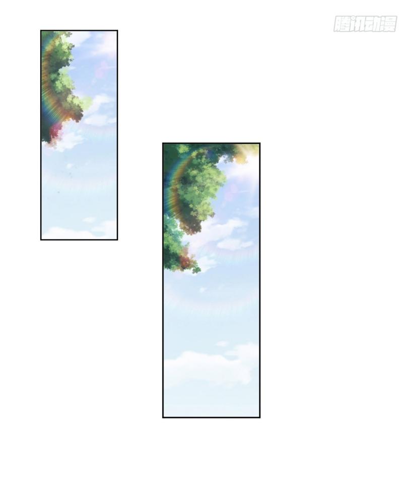 THE FIRST ORDER ตอนที่ 198 หน้า 19