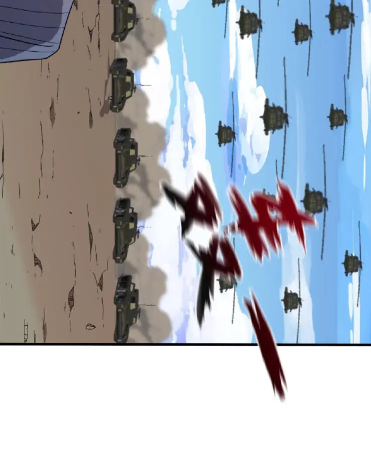 วิหารเทพสวรรค์ ตอนที่ 6 หน้า 43