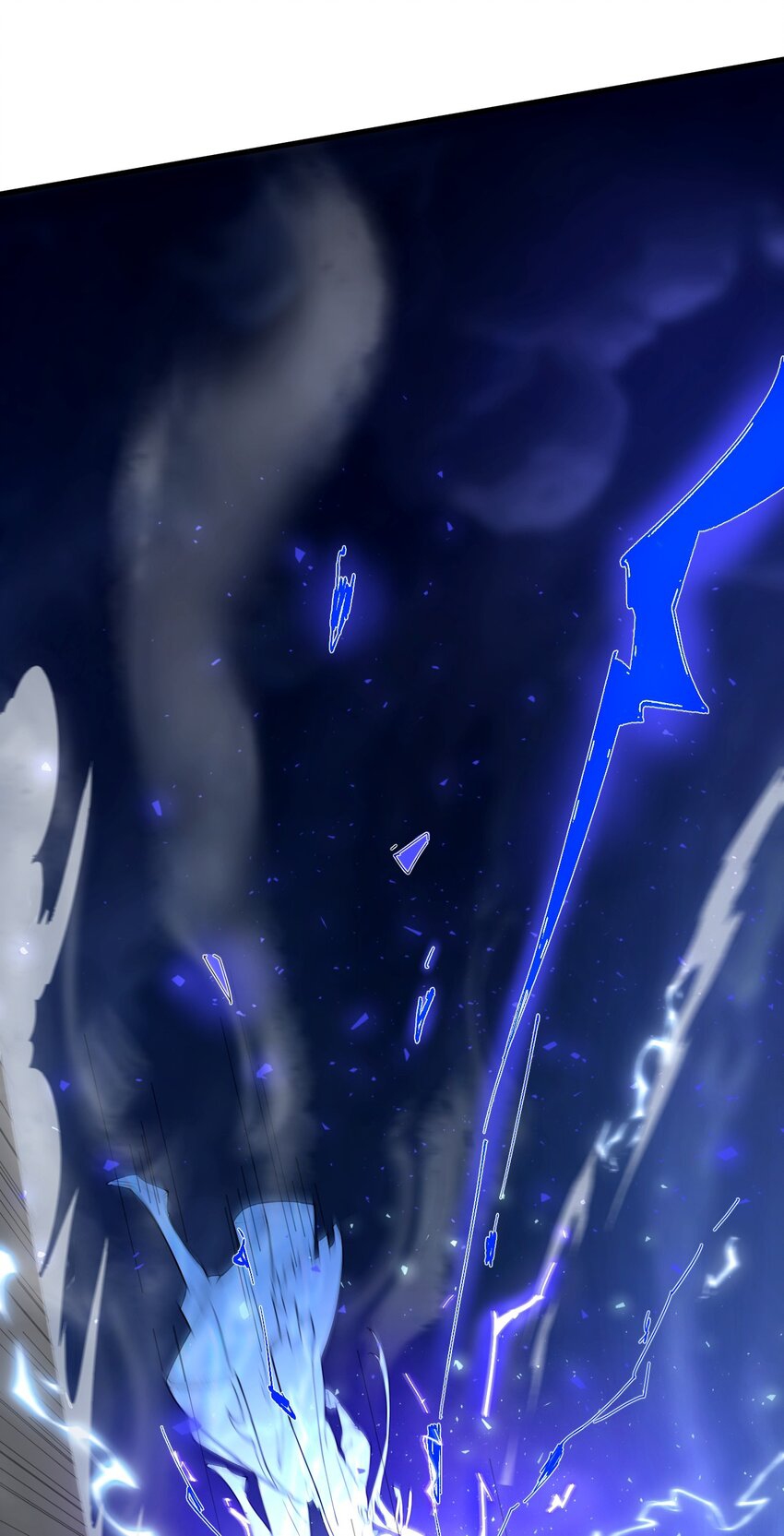 ตัวแปรจุติ ตอนที่ 64 หน้า 32