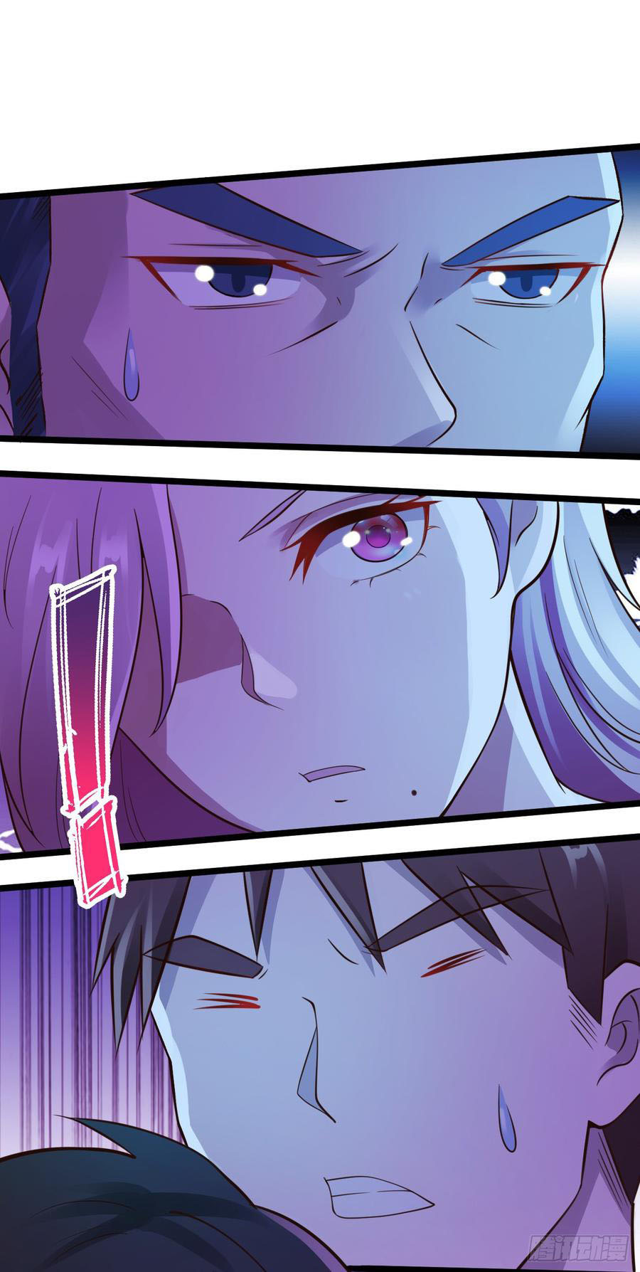 ยัยผู้หญิงคนนี้ ก็คือแฟนสาวของผม ตอนที่ 20 หน้า 9