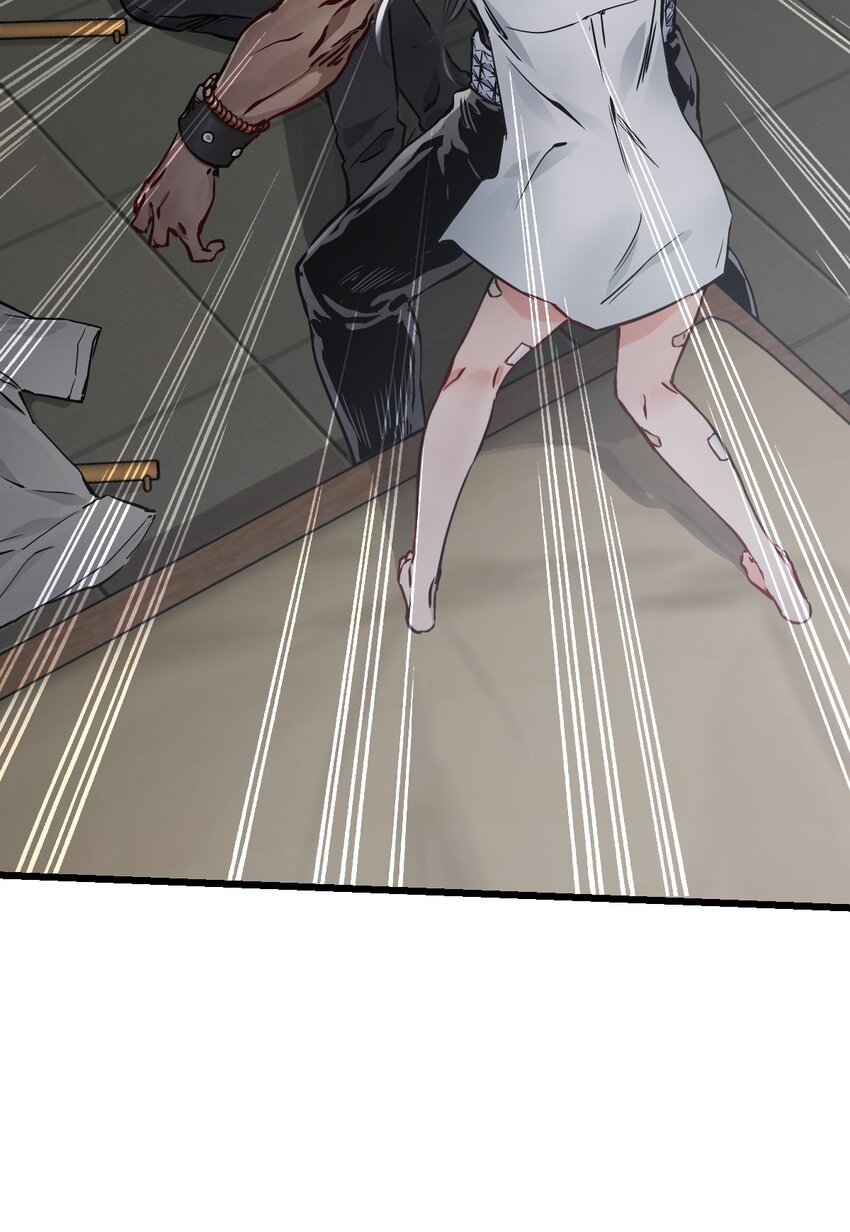 ช่างกล วันสิ้นโลก (Apocalypse Mechanic) ตอนที่ 7 หน้า 2