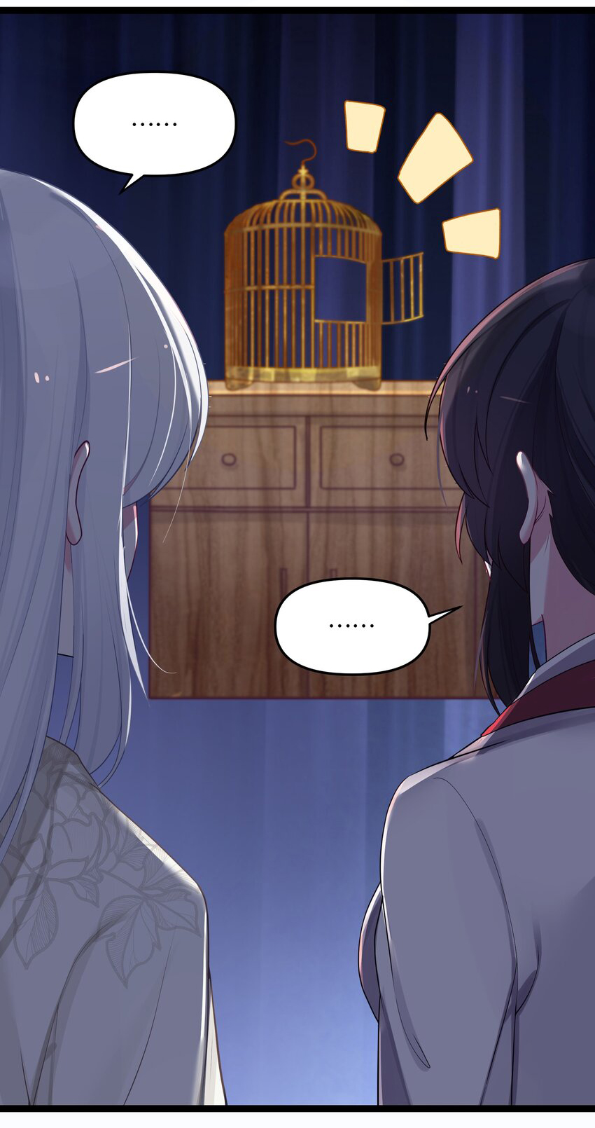 The lady is actually the future tyrant and empress จบ 50 ตอน ตอนที่ 20 หน้า 24