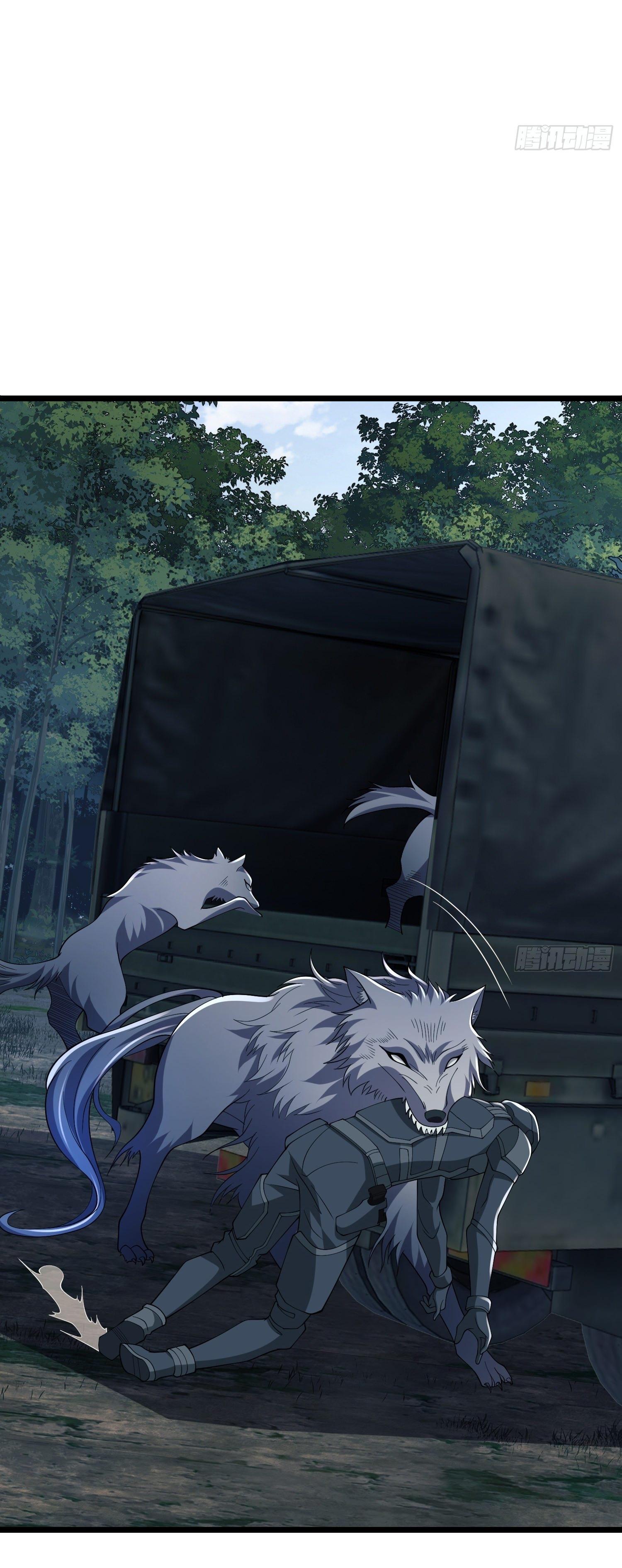 THE FIRST ORDER ตอนที่ 102 หน้า 55