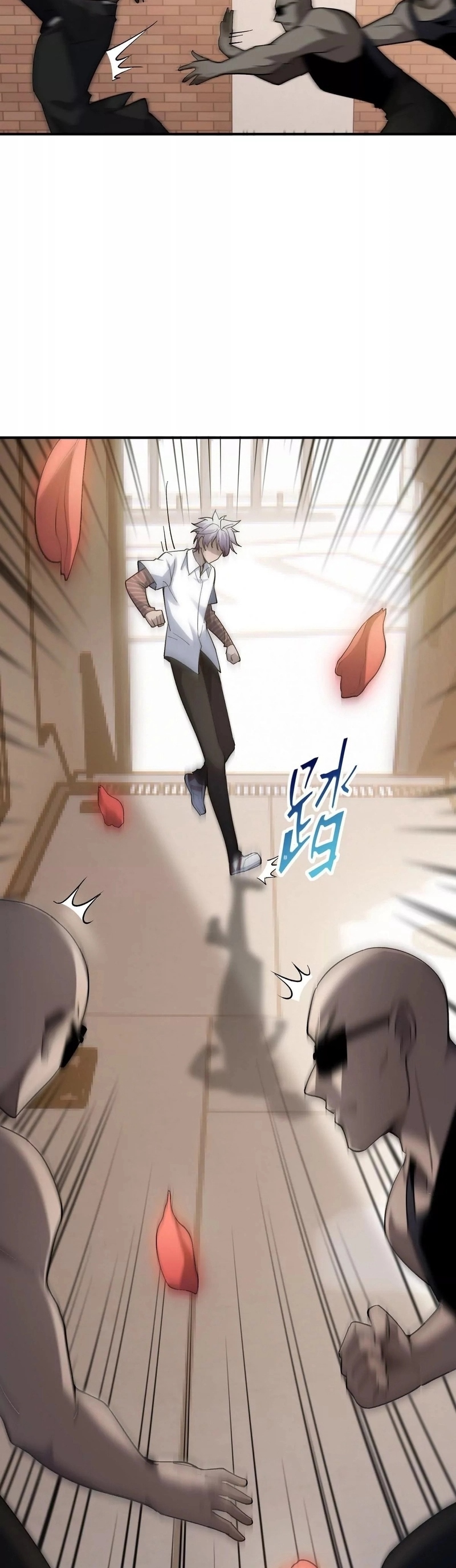 การเกิดใหม่ของจ้าวแห่งสัตว์อสูร ตอนที่ 1 หน้า 49