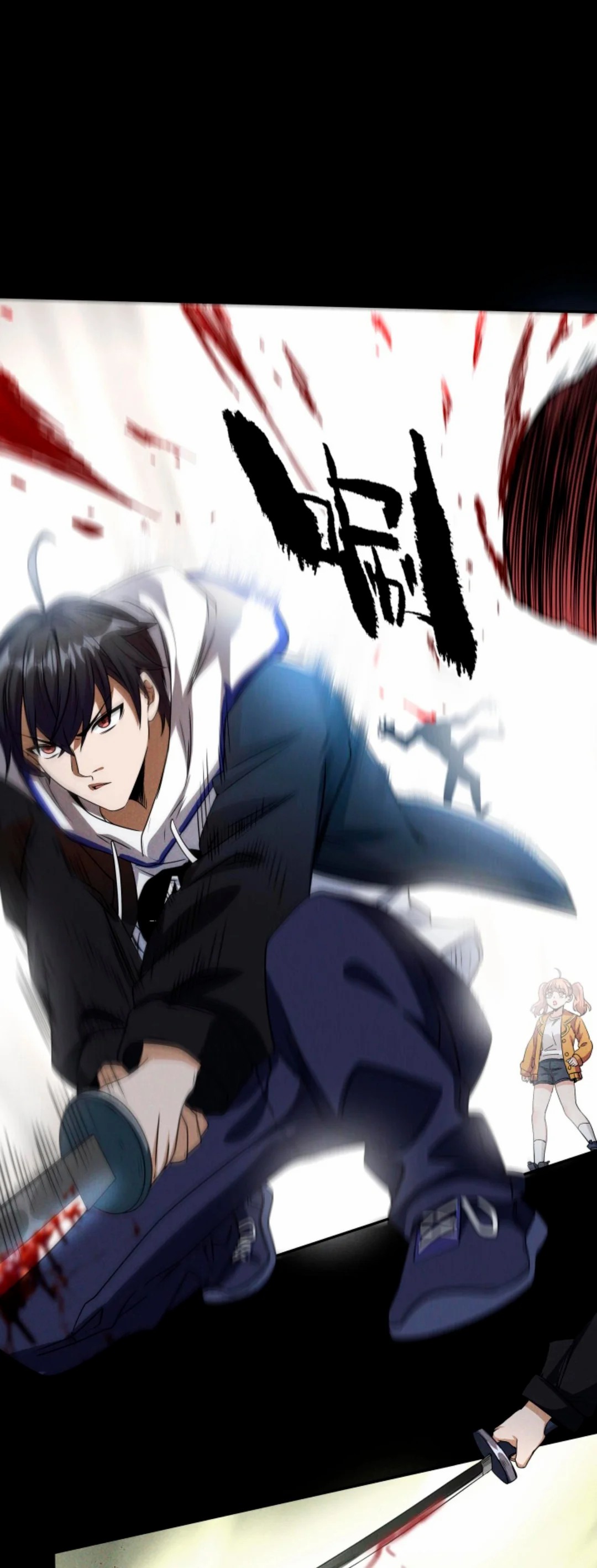 Apocalyptic Survival : I can see hidden clues ตอนที่ 18 หน้า 20