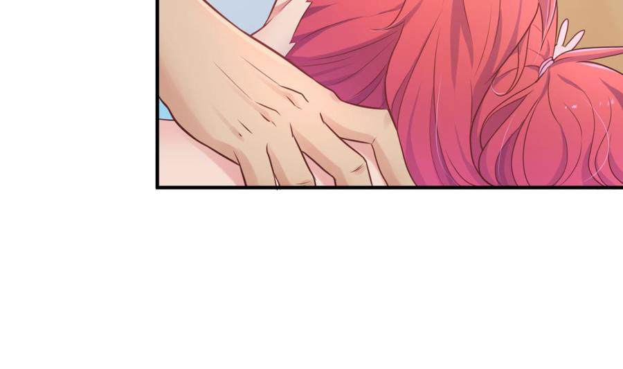 เทพเซียนหมอ ของยัยเทพธิดา ตอนที่ 5 หน้า 62