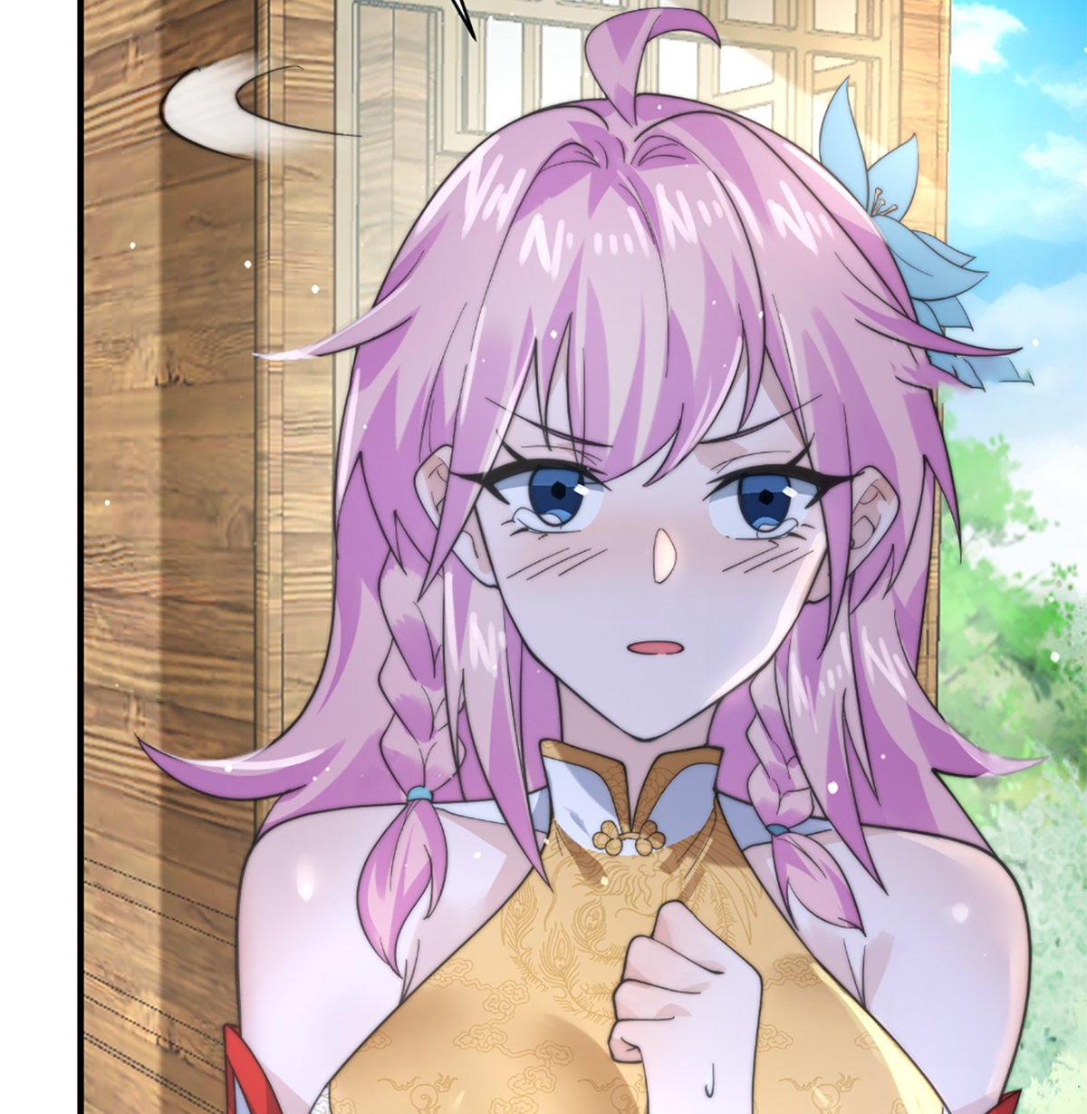 ซวยแล้วข้าโดนตามล่าจากศิษย์ในสำนัก ตอนที่ 37 หน้า 18