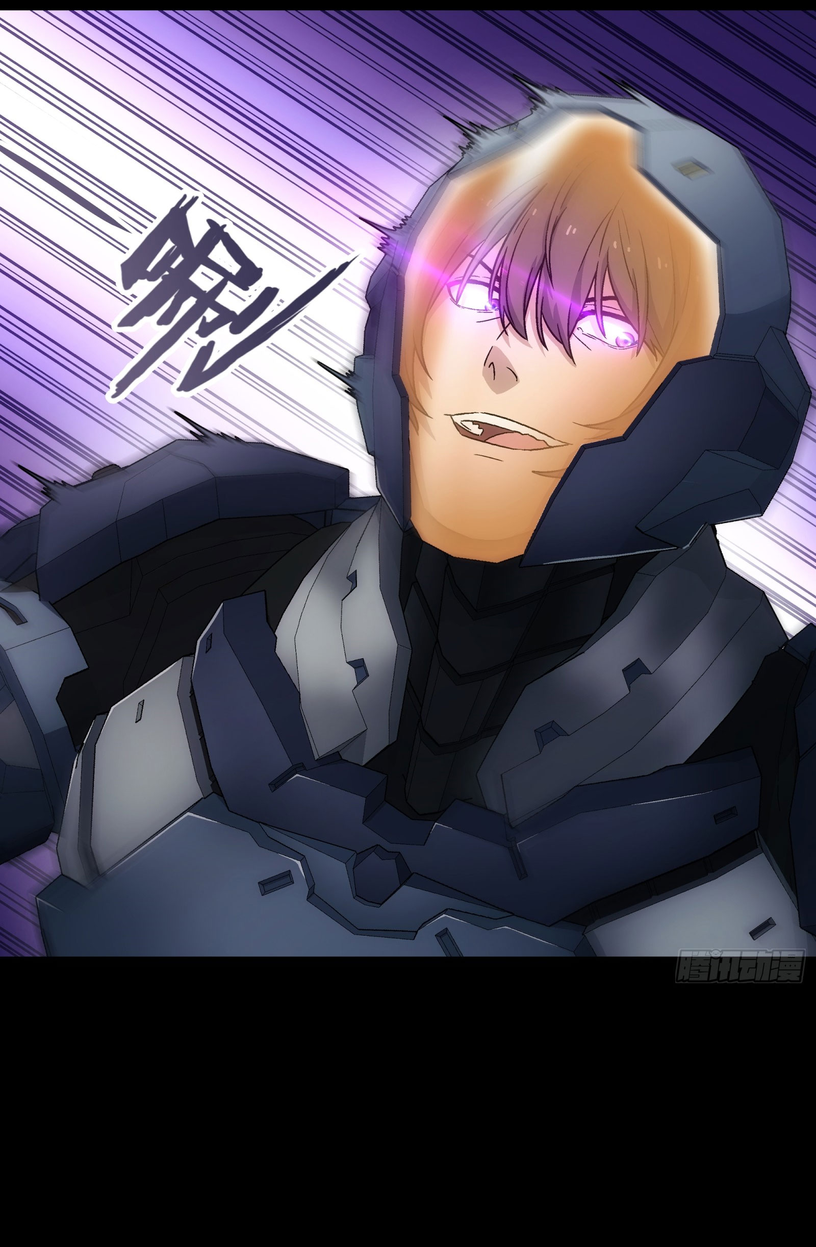 Steel Covenant ตอนที่ 14 หน้า 40