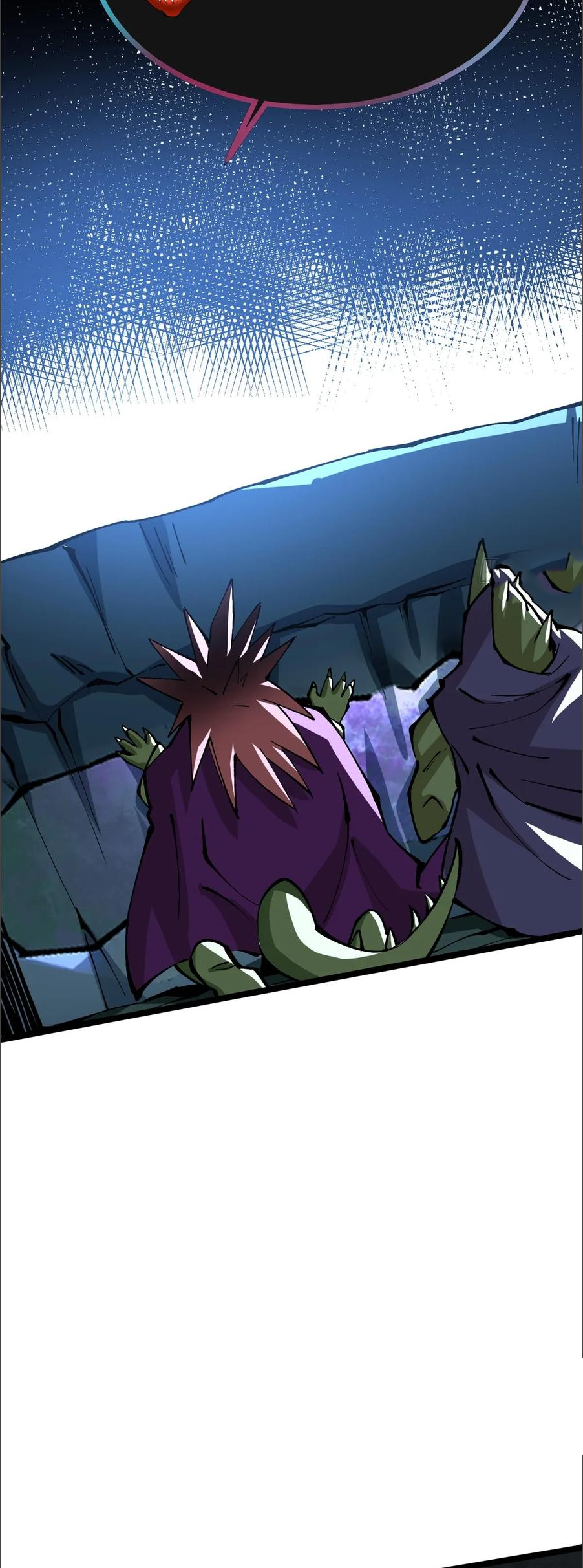 ไม่อยากเรียนทักษะ แห่งคำสาปเลย! ตอนที่ 97 หน้า 12