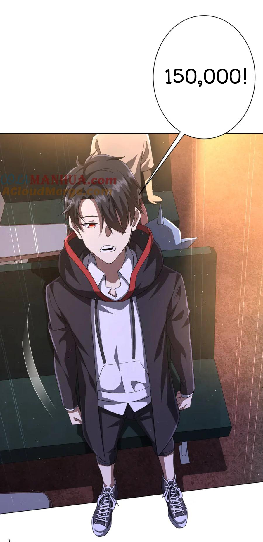 Start with trillions of coins ตอนที่ 33 หน้า 17