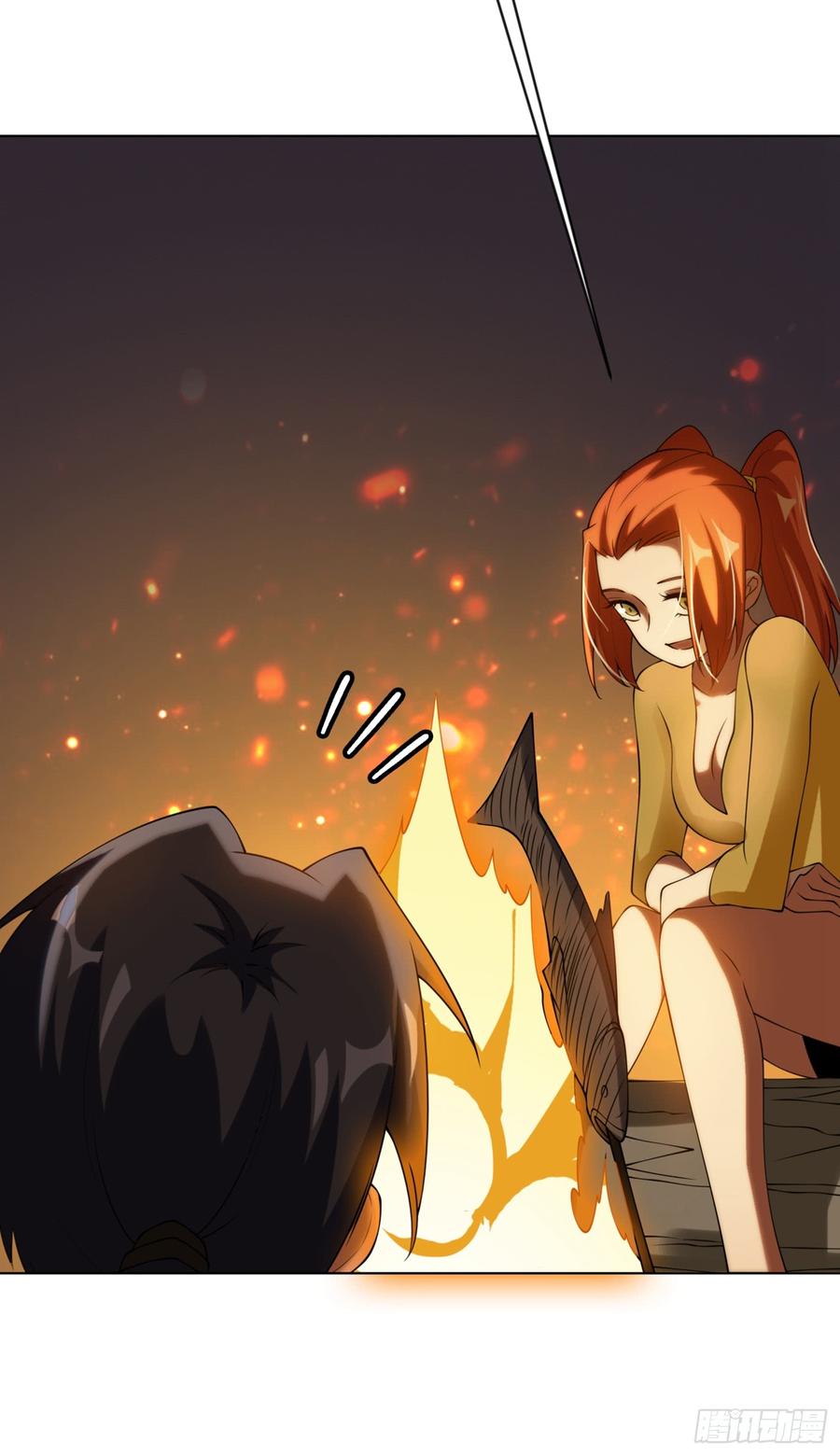 Wu ni ตอนที่ 32 หน้า 37