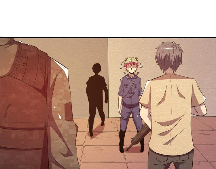 The Wolf Master in the Apocalypse ปรมาจารย์หมาป่า ในวันโลกาวินาศ ตอนที่ 19 หน้า 16