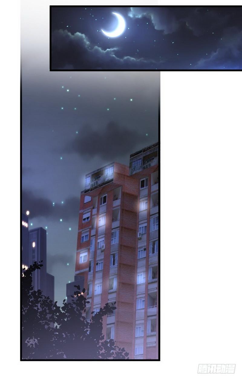 Immortal Swordsman in The Reverse World ข้าเซียนกระบี่ไม่เกาะสตรี ตอนที่ 42 หน้า 29