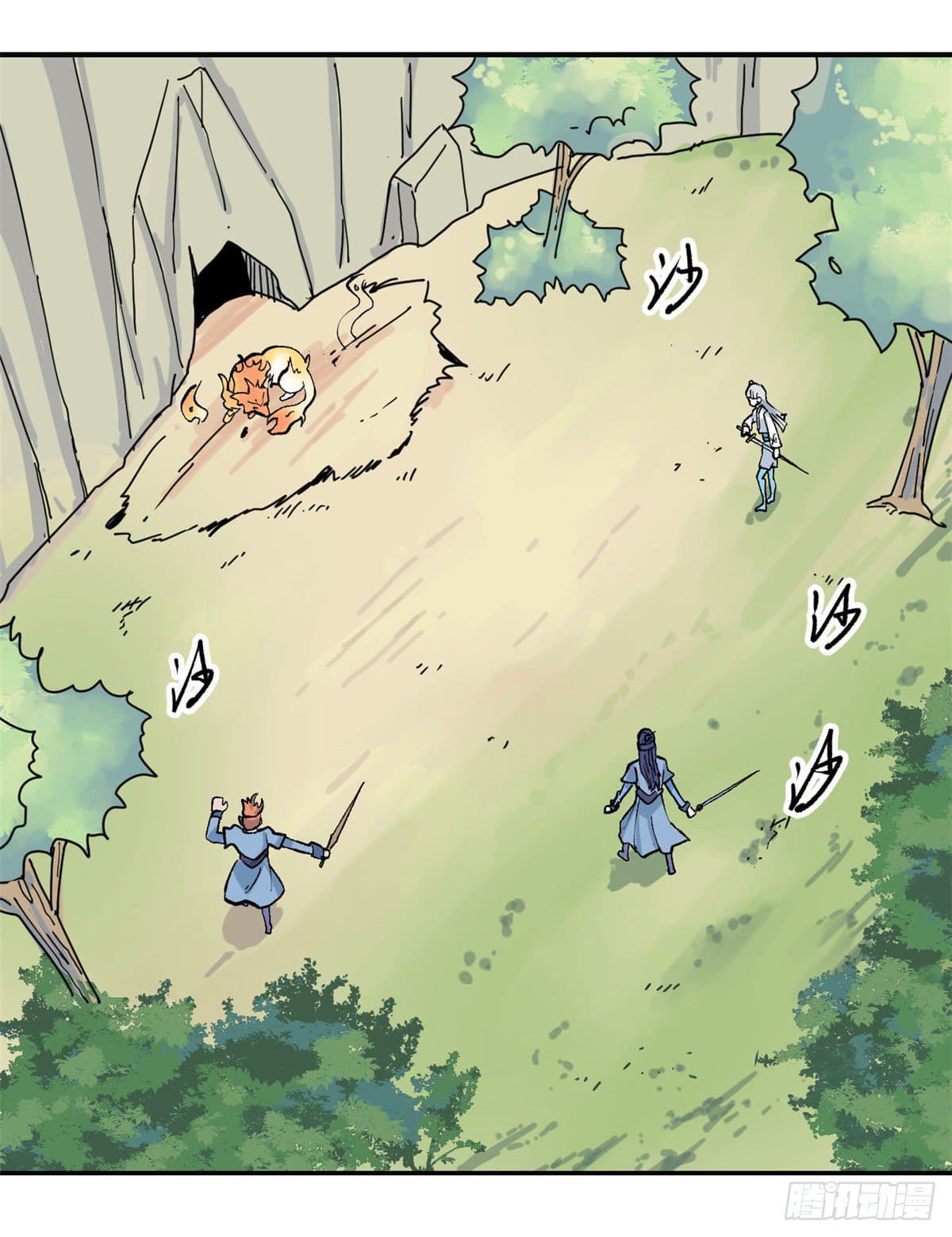 นิกายที่แข็งแกร่งที่สุด (ทันจีน) ตอนที่ 35 หน้า 28