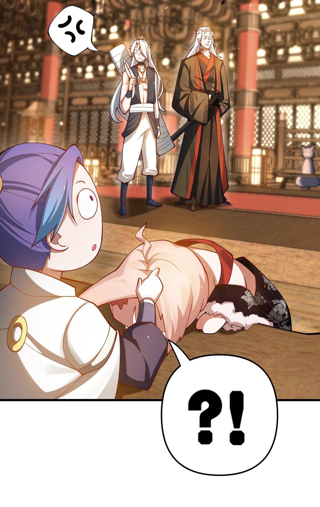 ตัวแปรจุติ ตอนที่ 87 หน้า 9