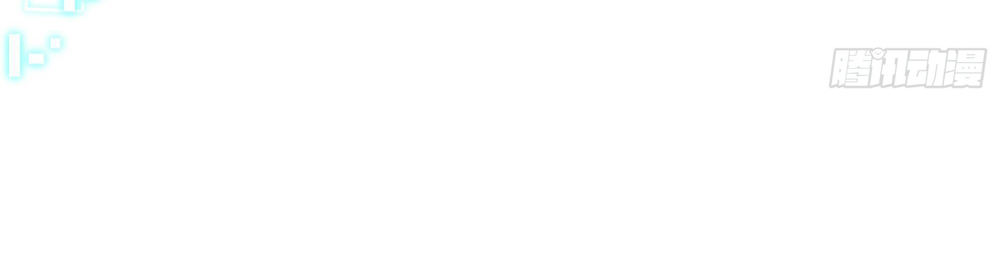 King of Hell ราชาแห่งยมโลก ตอนที่ 17 หน้า 46