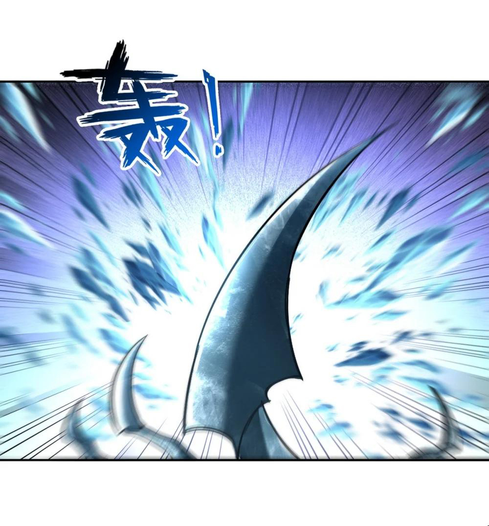 ย้อนเวลากลับมาเป็นจอมเวทย์แห่งความตาย ตอนที่ 19 หน้า 29