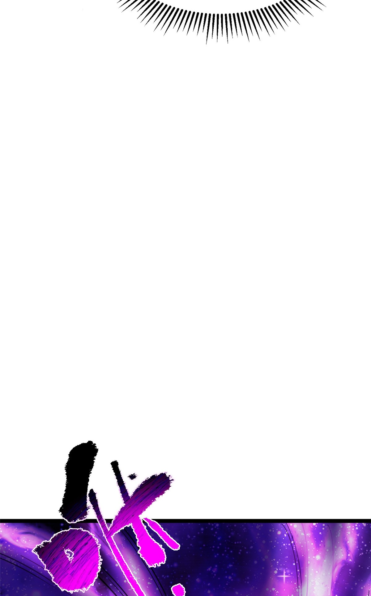 ไม่อยากเรียนทักษะ แห่งคำสาปเลย! ตอนที่ 1 หน้า 83