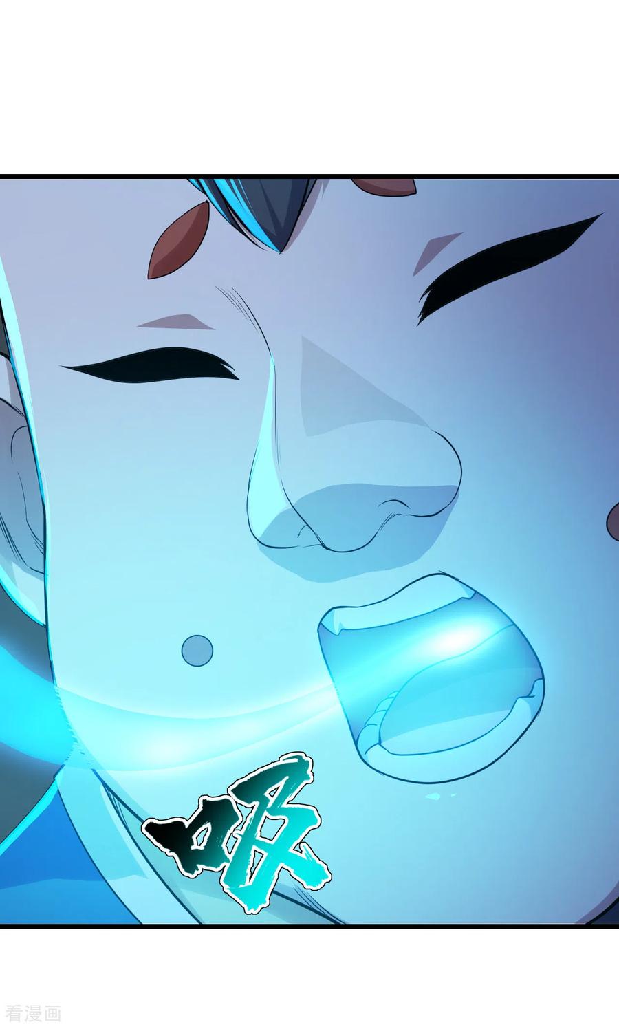 เทพอสูรสยบฟ้า ตอนที่ 170 หน้า 10