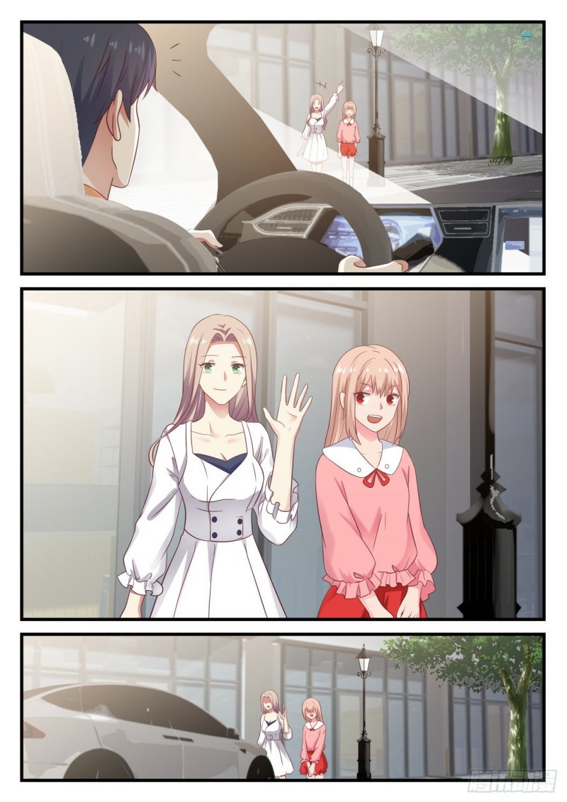 God student ตอนที่ 116 หน้า 9