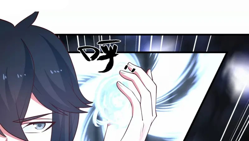 Chaos Alchemist (วิบัติการณ์เทพเซียนโอสถ) ตอนที่ 209 หน้า 19