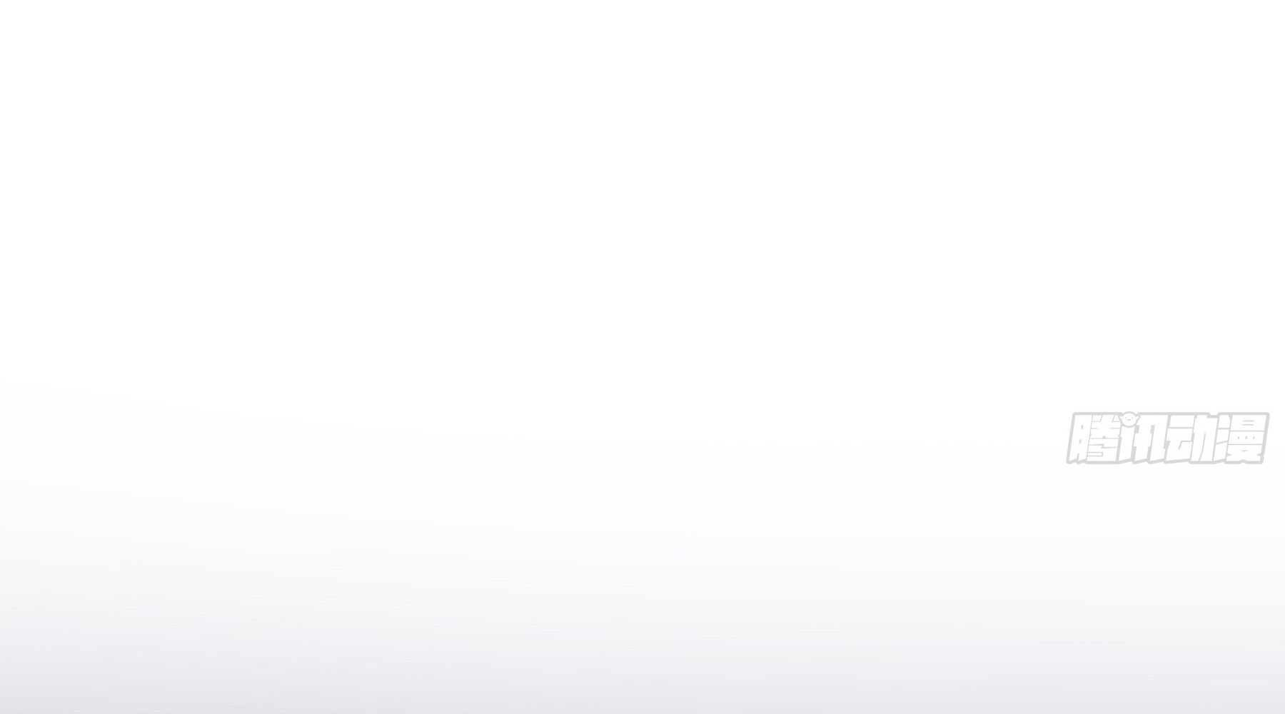 ปกป้องสำนักหญิงล้วนด้วยระบบเช็คอินสุดเทพ (ชนจีน) ตอนที่ 24 หน้า 15