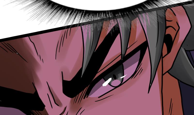 Peerless sword god เทพกระบี่ไรเทียมทาน ตอนที่ 40 หน้า 41