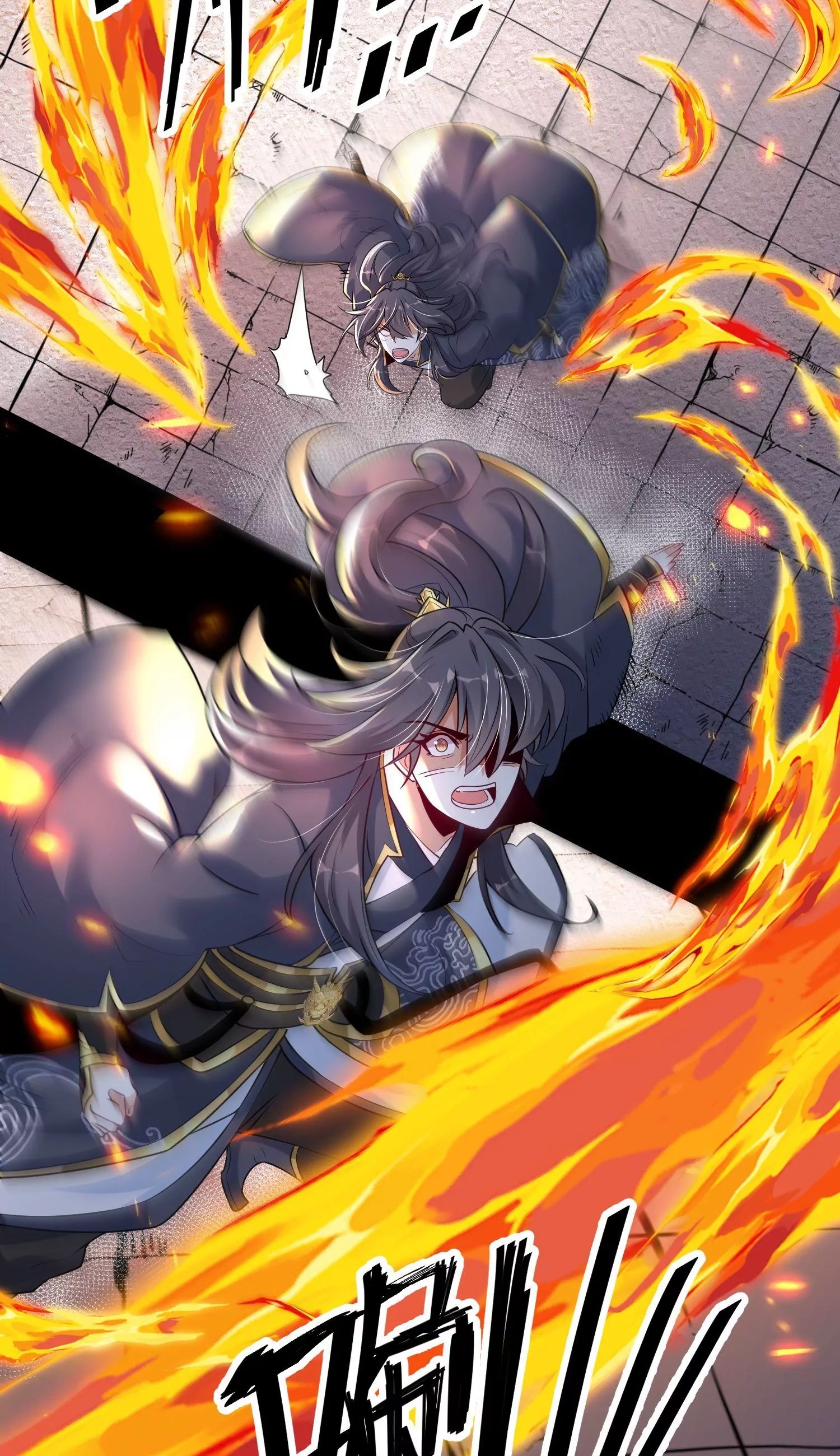 ท้าทายดินแดนพระเจ้า ตอนที่ 7 หน้า 52