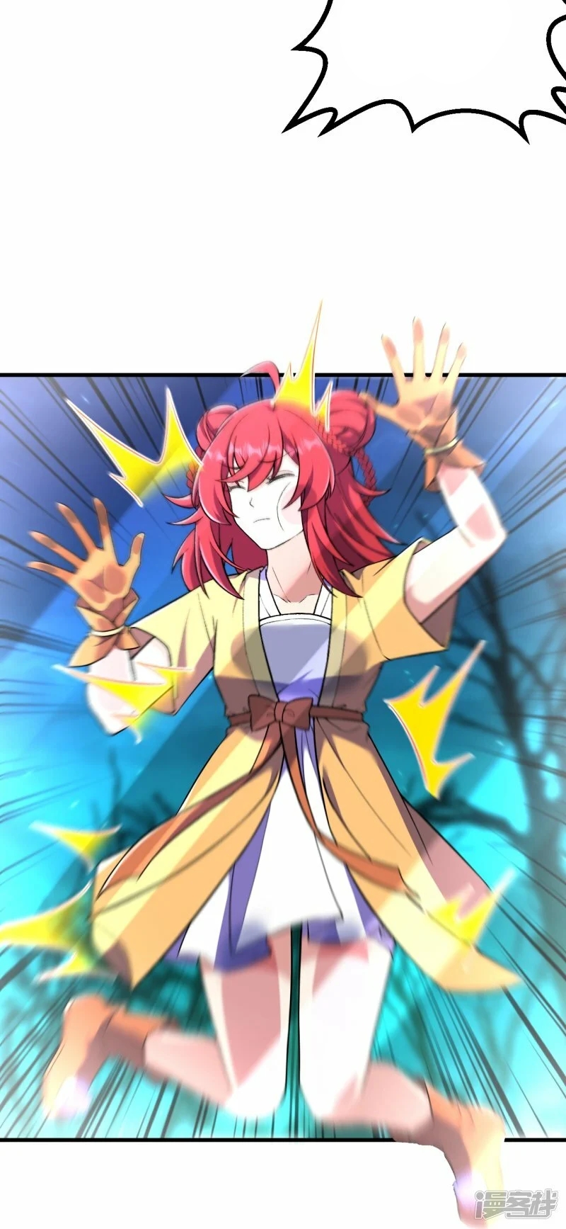 บรรพบุรุษผู้ขัดเกลากายา (ทันจีน) ตอนที่ 148 หน้า 25