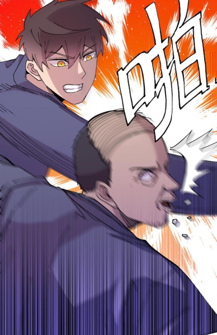 ย้อนเวลา 1983 กลับไปเป็นเศรษฐี ตอนที่ 25 หน้า 11