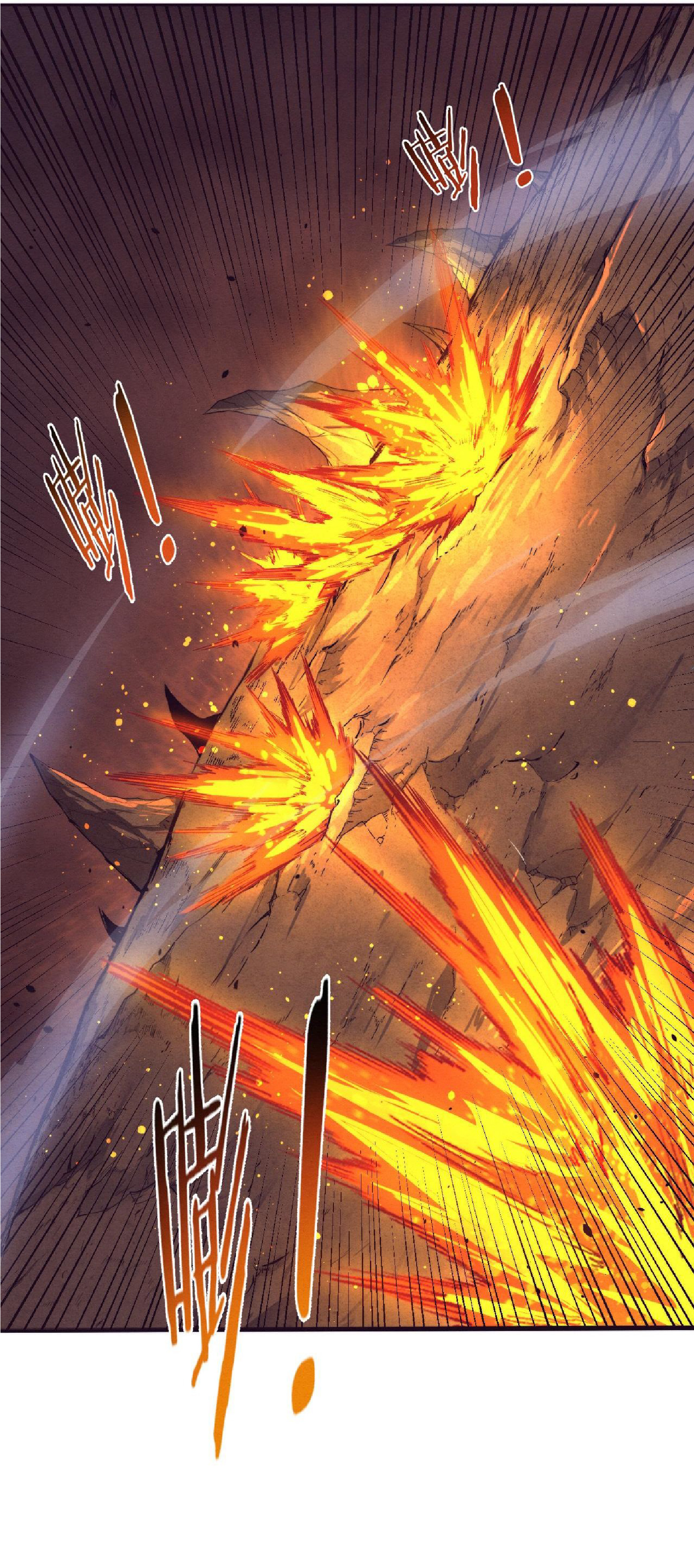 the frenzy of evolution การวิวัฒนาการที่บ้าคลั่ง ตอนที่ 134 หน้า 36